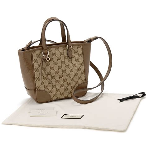 gucci - 449241_ky9lg - brown - nosize|GUCCI 449241.